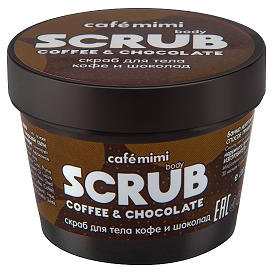 Café e Chocolate Body Scrub 120 gr